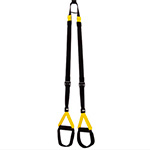 TRX Suspension Trainer on Trek Travel's Holiday Gift Guide