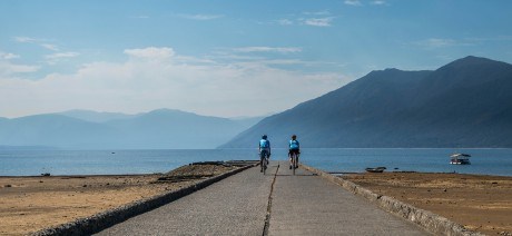 Trek Travel Chile Bike Tour