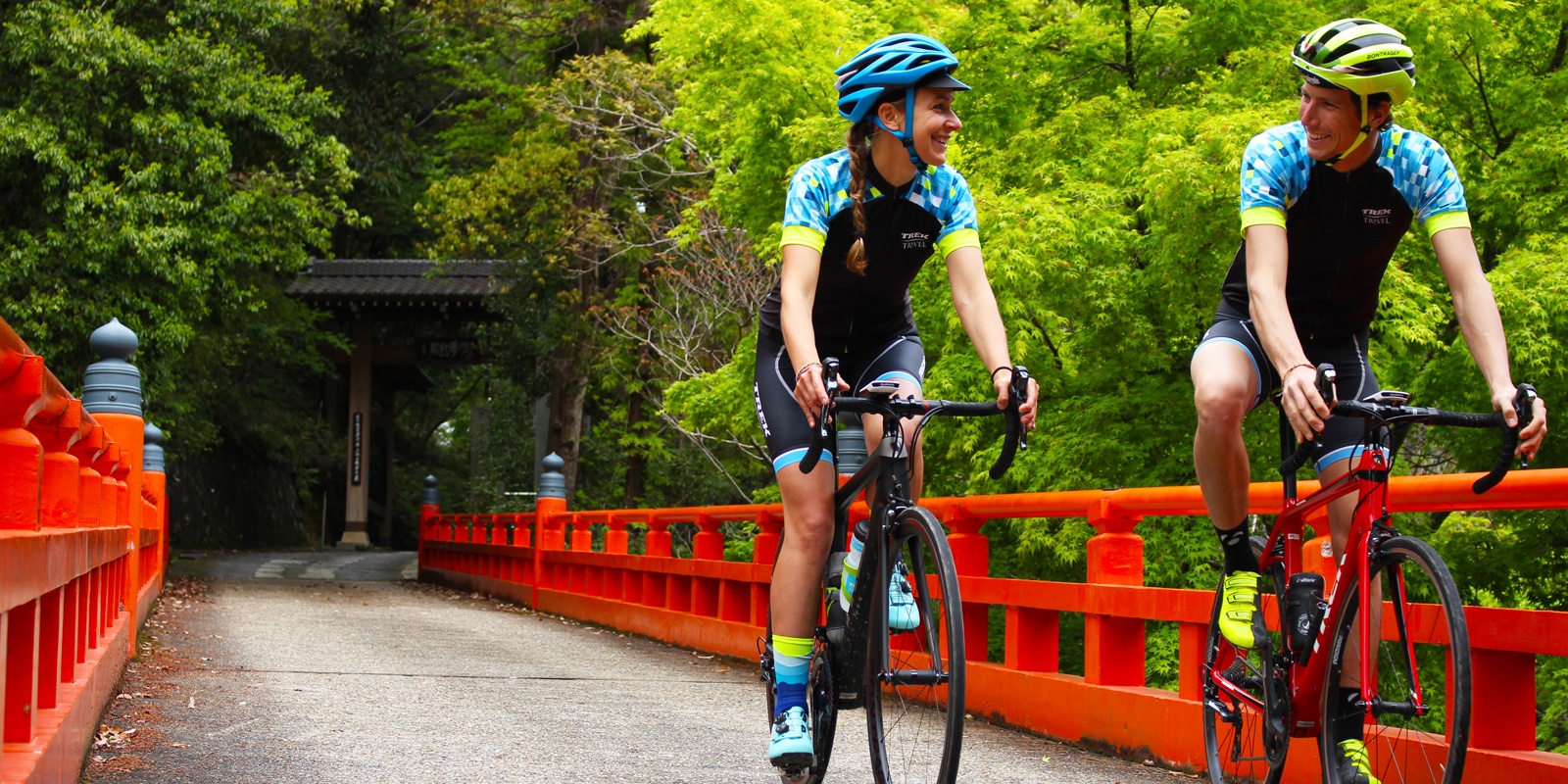 bike trip japan